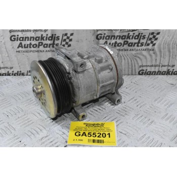 Κομπρεσερ Aircondition Alfa Romeo Giulietta / Mito 1.4 Turbo MultiAir 135ps 955A7000 2009-2014 51794515 0280750137 (Lancia Ypsilon / Fiat Grande Punto 500L Tipo Bravo Doblo Stilo / Abarth 500 595 695)