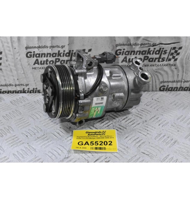 Κομπρεσέρ Aircondition - A/C Fiat Bravo / Doblo 1.6 JTD Multijet 198A3000 2009-2014