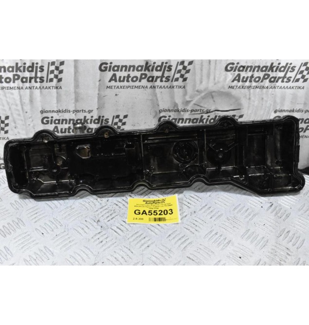Ψευτοκάπακο Μηχανής / Κινητήρα Mitsubishi Pajero / Canter 2.8 TD 4M40 1990-2000