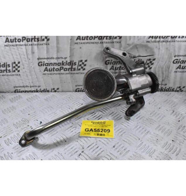 Αντλία Λαδιού / Χοάνη Kia Bongo Pregio K2700 K3000 2.7 J2 1990-2005