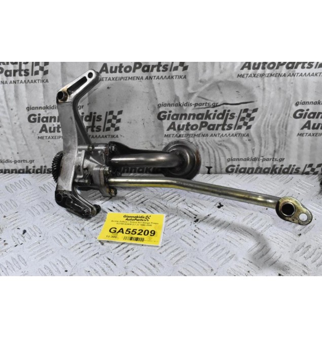 Αντλία Λαδιού / Χοάνη Kia Bongo Pregio K2700 K3000 2.7 J2 1990-2005