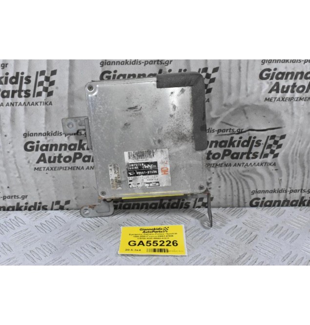 Εγκέφαλος Daihatsu Feroza / Sportrak 1985-2000 (Γνήσιο) 89661-87606 175700-4220 89660-87611