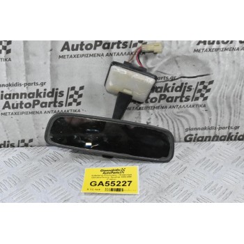 Καθρέφτης Εσωτερικός / Πλαφονιέρα Daihatsu Feroza / Sportrak 1985-2000 (Γνήσιο)