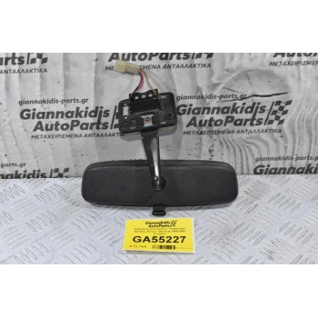 Καθρέφτης Εσωτερικός / Πλαφονιέρα Daihatsu Feroza / Sportrak 1985-2000 (Γνήσιο)