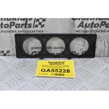 Κάλυμμα / Πλαίσιο Οργάνων Ταμπλό Daihatsu Feroza / Sportrak 1985-2000 (Γνήσιο) 55431-87601