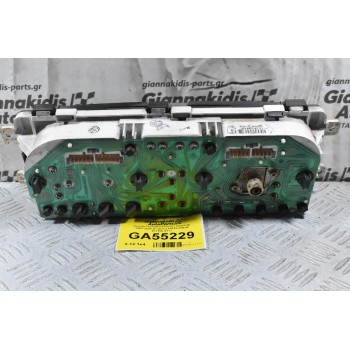 Κοντέρ Daihatsu Feroza / Sportrak 1985-2000 (Γνήσιο) 83010-87E56 157350-5111