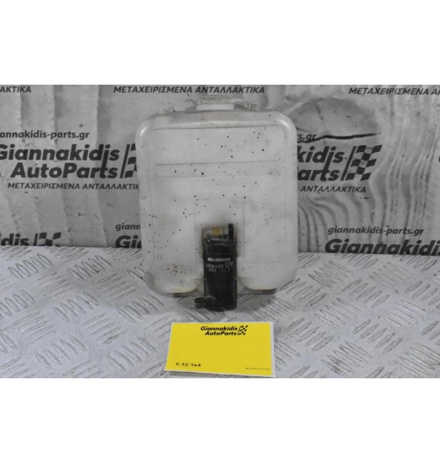 Δοχείο Νερού Υαλοκαθαριστήρων Daihatsu Feroza / Sportrak 1985-2000 (Γνήσιο) 060351-3361 060210-1480