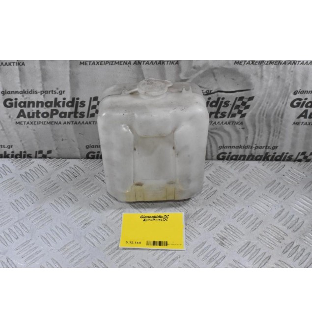 Δοχείο Νερού Υαλοκαθαριστήρων Daihatsu Feroza / Sportrak 1985-2000 (Γνήσιο) 060351-3361 060210-1480