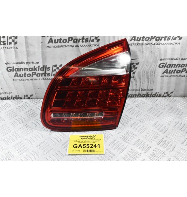 Φανάρι Πορτ Μπαγκάζ Αριστερό Porsche Cayenne 958 2010-2018 7P5945093M 89090773 (Γνήσιο) (Led)