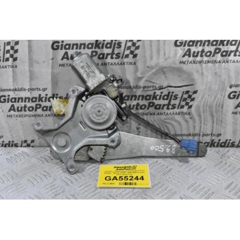 Γρύλλος - Μηχανισμός Παραθύρου Ford Ranger - Mazda B2500 1998-2005 (2 pins) (Πίσω Αριστερός) AE262100-1780 UH86-73-58X