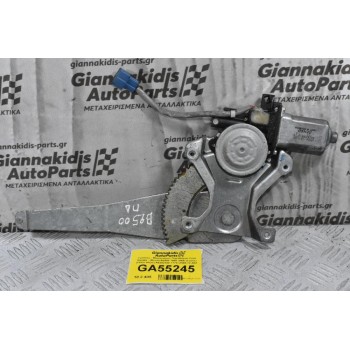 Γρύλλος - Μηχανισμός Παραθύρου Ford Ranger - Mazda B2500 1998-2005 (2 pins) (Πίσω Δεξιά) AE262100-1770 UH86-72-58X