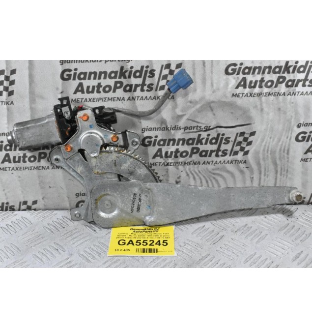 Γρύλλος - Μηχανισμός Παραθύρου Ford Ranger - Mazda B2500 1998-2005 (2 pins) (Πίσω Δεξιά) AE262100-1770 UH86-72-58X