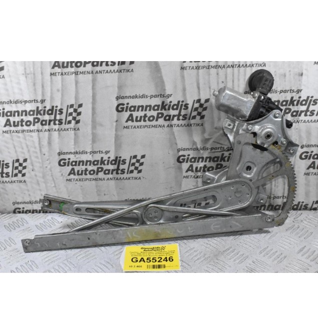 Γρύλλος - Μηχανισμός Παραθύρου Toyota Yaris 2006-2012 85710-0D100 973582-100 AV262100-2330 (Εμπρός Δεξιά) (6 pins)