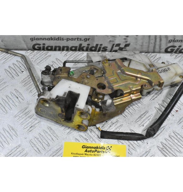 Κλειδαριά Mazda B2500 - Ford Ranger 1998-2005 (Πισω Αριστερά) (2Pins)