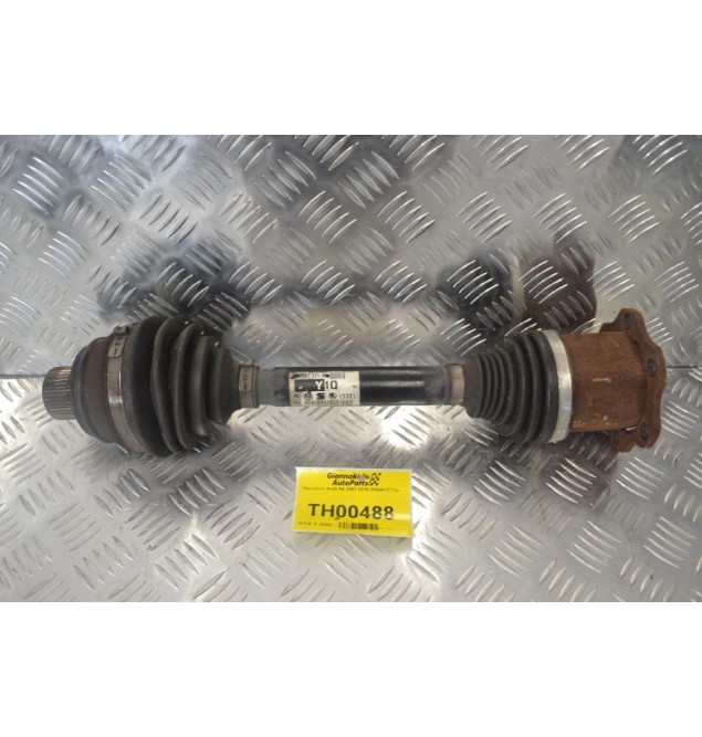 Ημιαξόνιο Audi A4 2007-2016 8K0407271Q 