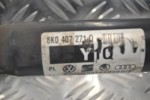Ημιαξόνιο Audi A4 2007-2016 8K0407271Q 