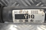 Ημιαξόνιο Audi A4 2007-2016 8K0407271Q 