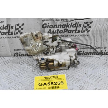 Κλειδαριά Πορτας Nissan Navara D22 1998-2005 805525P003 (Πίσω Αριστερά ,2 Pins)