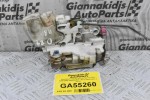Κλειδαριά Πορτας Nissan Navara D22 1998-2005 805525P003 (Πίσω Αριστερά ,2 Pins)