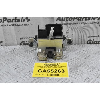 Κλειδαριά Πόρτ Μπαγκαζ Porsche Cayenne 2010-2018 7P0827505G (Γνήσια)