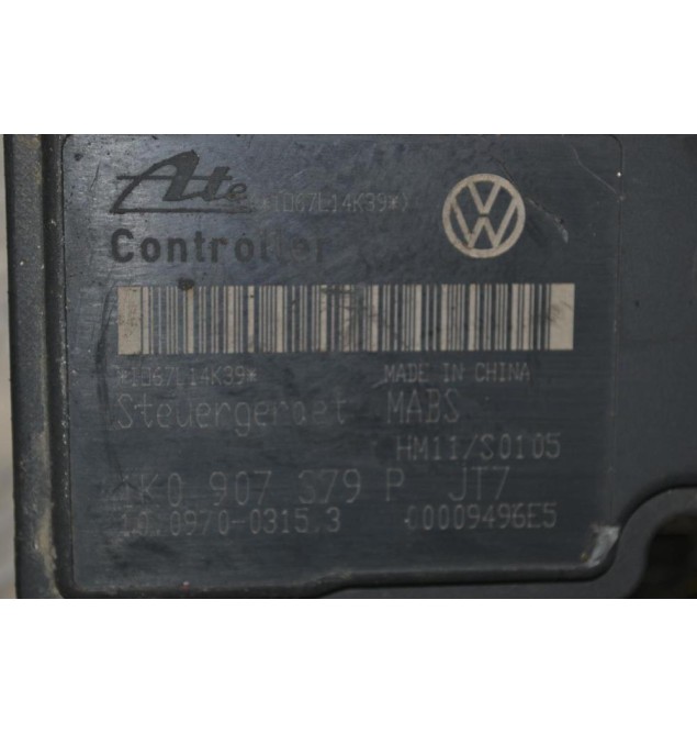 Μονάδα ABS Skoda Octavia/audi/vw/seat 2008-2017 ATE 1KO907379 1K0614117S
