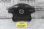 Αερόσακος Τιμονιού Nissan Navara D22 1998-2005