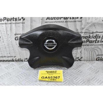 Αερόσακος Τιμονιού Nissan Navara D22 1998-2005