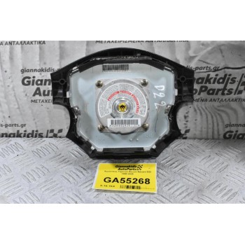 Αερόσακος Τιμονιού Nissan Navara D22 1998-2005