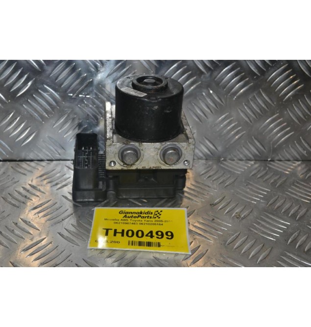 Μονάδα ABS Toyota Yaris 2005-2011 06210907463 06210205164