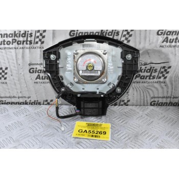 Αερόσακος Τιμονιού Με Χειριστήρια Nissan X-Trail / 370Z 2008-2015 (Γνήσιος) NK70S-N10-02