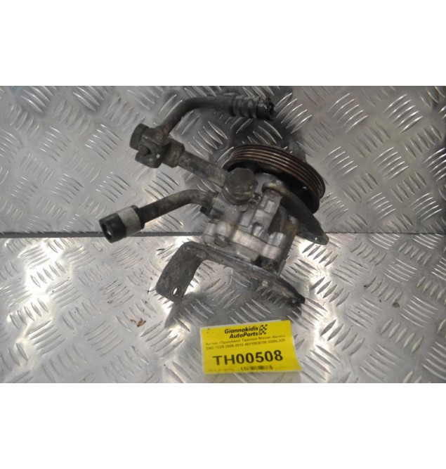 Αντλία Υδραυλικού Τιμονιού Nissan Navara D40 YD25 2005-2010 49110EB700 0205L025