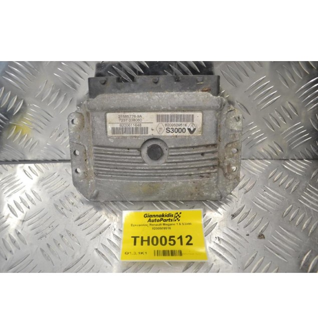 Εγκέφαλος Renault Megane 1.6 S3000 8200509516
