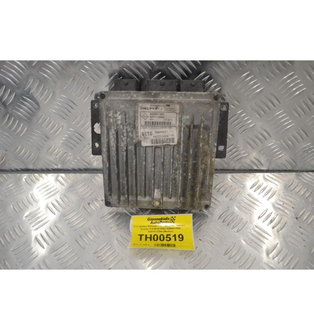 Εγκέφαλος Renault Clio - Megane - Kangoo - Scenic 1.5 2010-2022 8200911560 8201112294 (Modus)