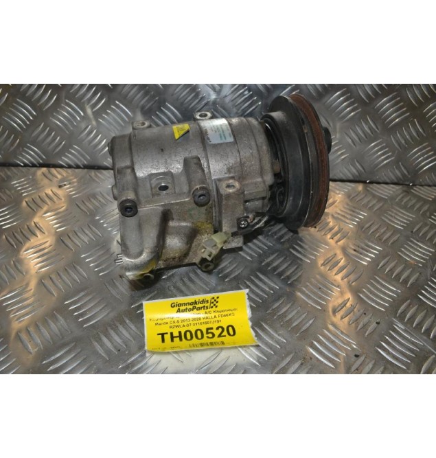 Κομπρεσέρ Aircondition - A/C Mazda B2500 Ford Ranger WL WE 200-2010