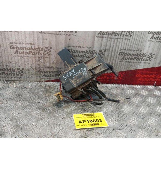 Ασφαλειοθήκη Μπαταριας Seat Cordoba 1999-2002 1J0937549