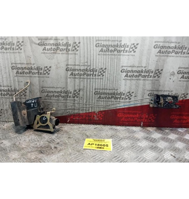 Κλειδαριά Ηλεκτρομαγνητικη Με Εσωτερικο Χερουλι Πισω Δεξια Hyundai Accent 2006-2011 5 pins