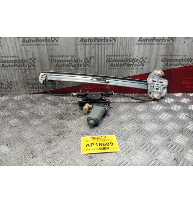 Γρύλλος - Μηχανισμός Παραθύρου Με Μοτερ Πισω Δεξια Hyundai Accent 2006-2011 2 pins