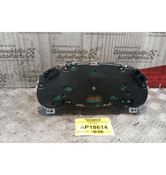 Καντράν - Κοντέρ Hyundai Accent 2006-2011 94003-1E180
