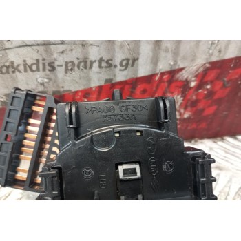 Διακόπτης Υαλοκαθαριστήρων Hyundai Accent 2006-2011 75733A (10pins)
