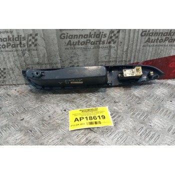 Διακόπτης Παραθυρου Με Πλαισιο Πισω Αριστερα Hyundai Accent 2006-2011 83710-1E010 7 pins