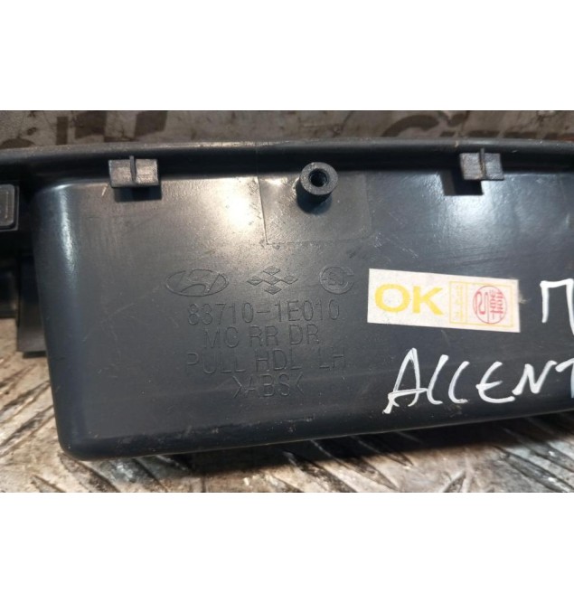 Διακόπτης Παραθυρου Με Πλαισιο Πισω Αριστερα Hyundai Accent 2006-2011 83710-1E010 7 pins