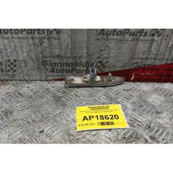 Φλας Φτερου Εμπρός Αριστερα Hyundai Accent 2006-2011 92303-1E0
