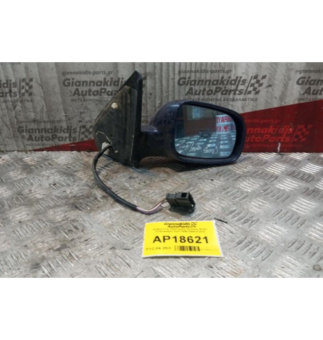 Καθρέπτης Ηλεκτρικός Εμπρος Δεξια Volkswagen Golf 1998-2004 5 pins