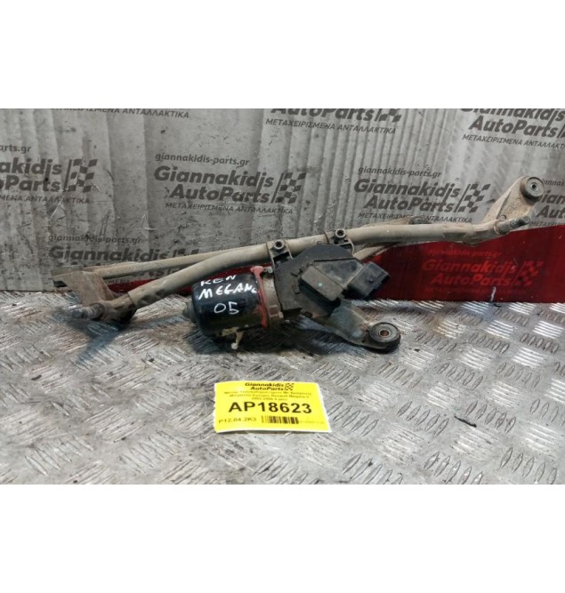 Μοτερ Υαλοκαθαριστηρων Με Βραχίονες -Μπράτσα Εμπρος Renault Megane ΙΙ 2002-2005 4 pins 53630147