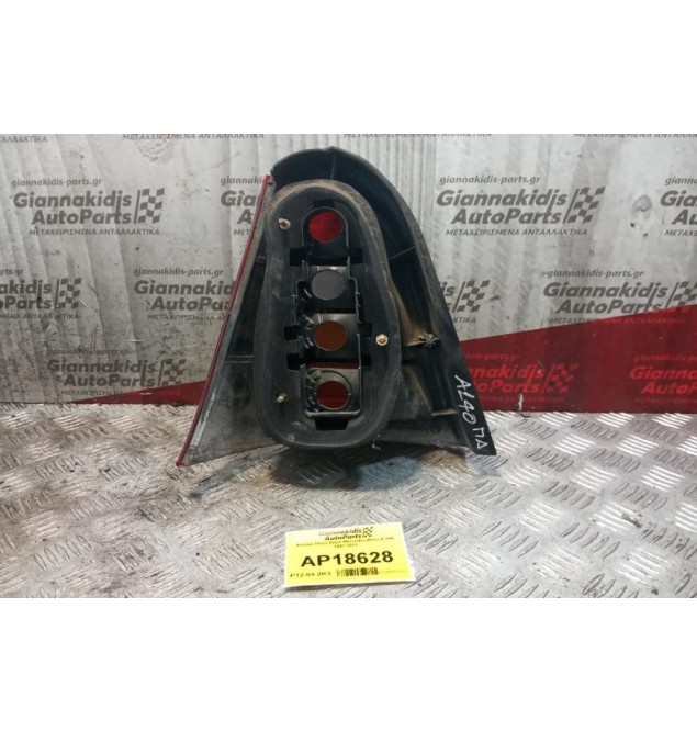 Φανάρι Πίσω Δεξια Mercedes-Benz A 140 1997-2001