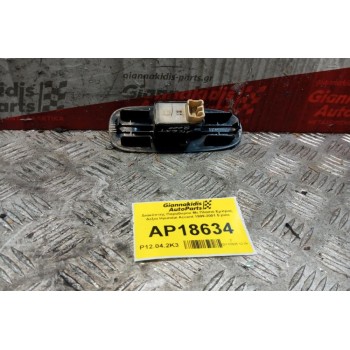 Διακόπτης Παραθυρου Με Πλασιο Εμπρος Δεξια Hyundai Accent 1999-2001 5 pins *Σπασμενη Βαση