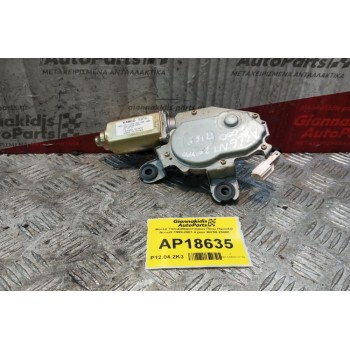 Μοτέρ Υαλοκαθαριστήρων Πισω Hyundai Accent 1999-2001 4 pins 98700-25000