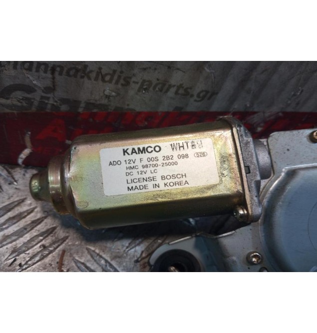 Μοτέρ Υαλοκαθαριστήρων Πισω Hyundai Accent 1999-2001 4 pins 98700-25000
