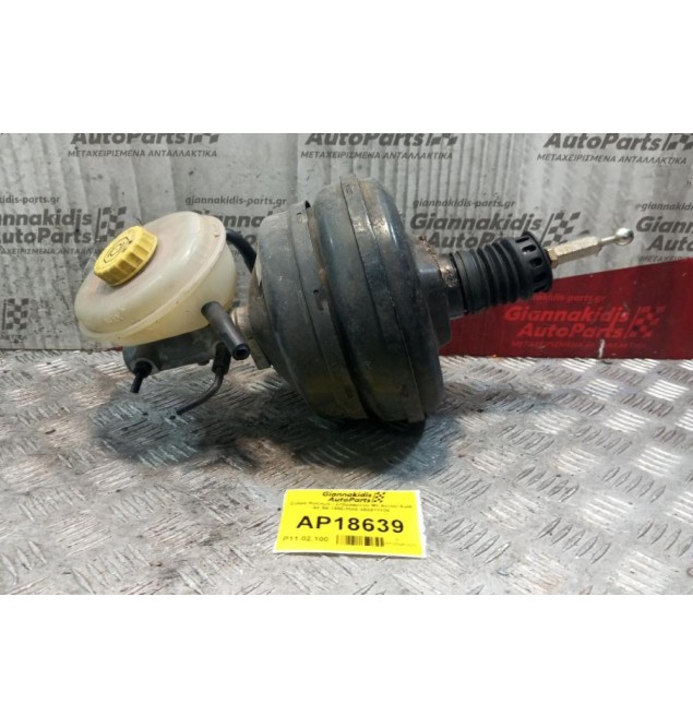 Σεβρό Φρένων - Σεβρόφρενο Με Αντλια Audi A4 Β5 1995-2000 4Β3612105