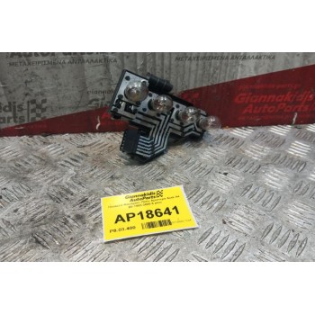 Πλακετα Φανάριου Πίσω Αριστερα Audi A4 Β5 1995-2000 6 pins